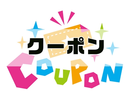 ダンボールワン